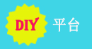 CRM客户管理系统也是一个快开发平台，不同的公司，管理不同，软件只是一个管理功能，要快速满足公司的管理需求，就需要像MyIDP智能开发平台的管理系统