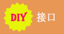 HR人事管理软件系统支持自定义开放接口，由于现在公司使用的软件有很多套，集中起来非常的困难，所以开发接口显得非常的重要，方便各个系统进行互通